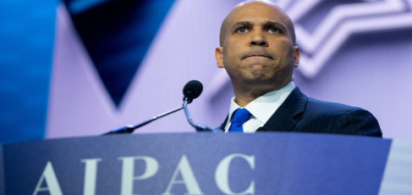 Cory Booker at AIPAC conference in 2020