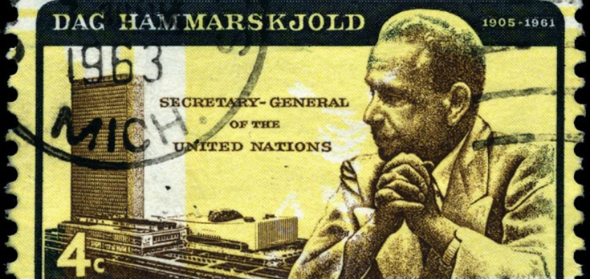 Dag Hammarskjöld memorial stamp