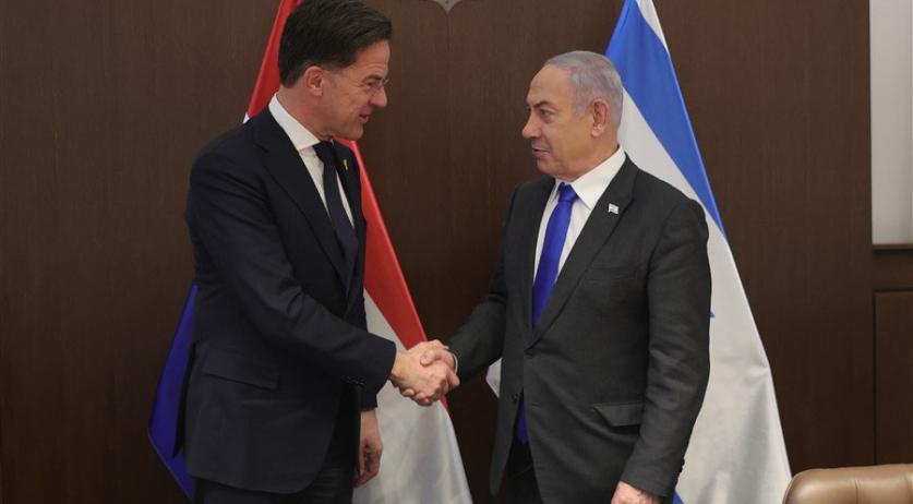 Netherlands PM Mark Rutte and Benjamin Netanyahu