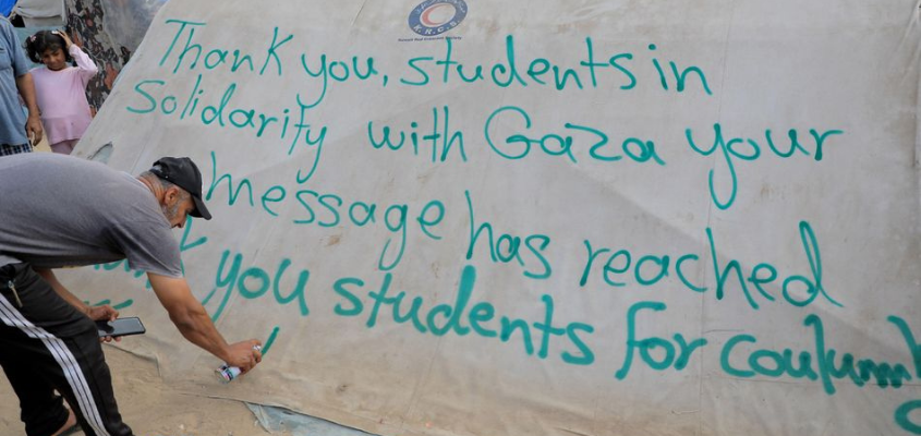 Message of solidarity on a tent in Gaza