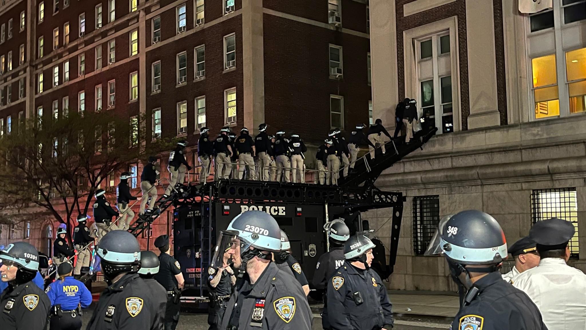 NYPD columbia