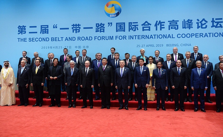 Along the Belt and Road: Breaking the Cycle of Underdevelopment in Latin America