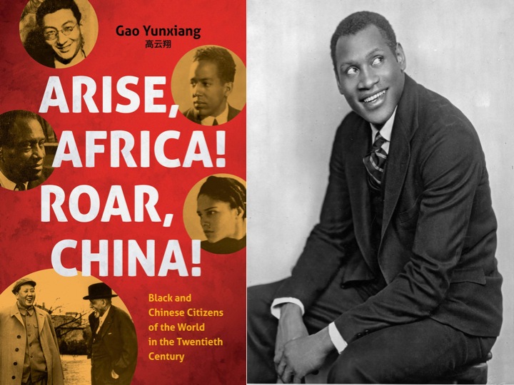 BAR Book Forum: Gao Yunxiang’s “Arise Africa! Roar China!”