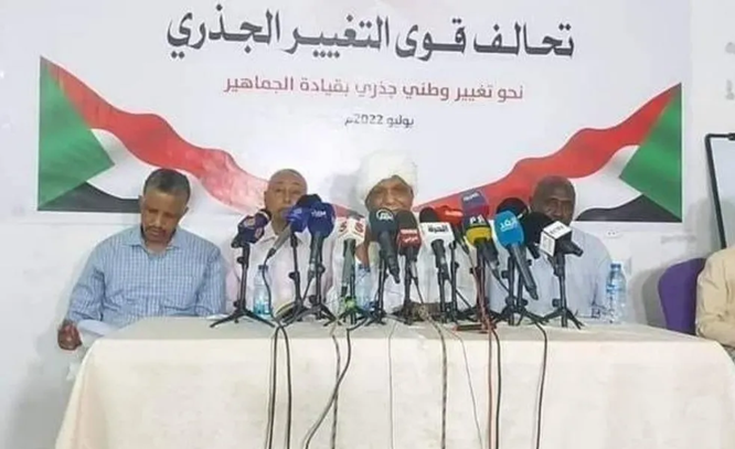 Sudanese Communist Party Forms a New Alliance Committed to Ending Military Rule