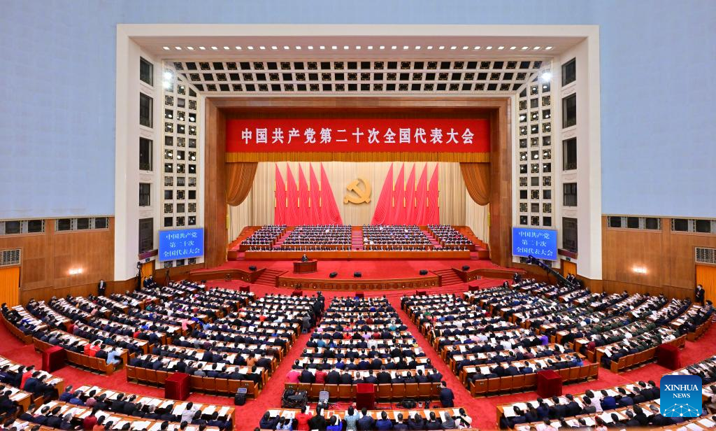 The Importance of the 20th CPC National Congress to the World