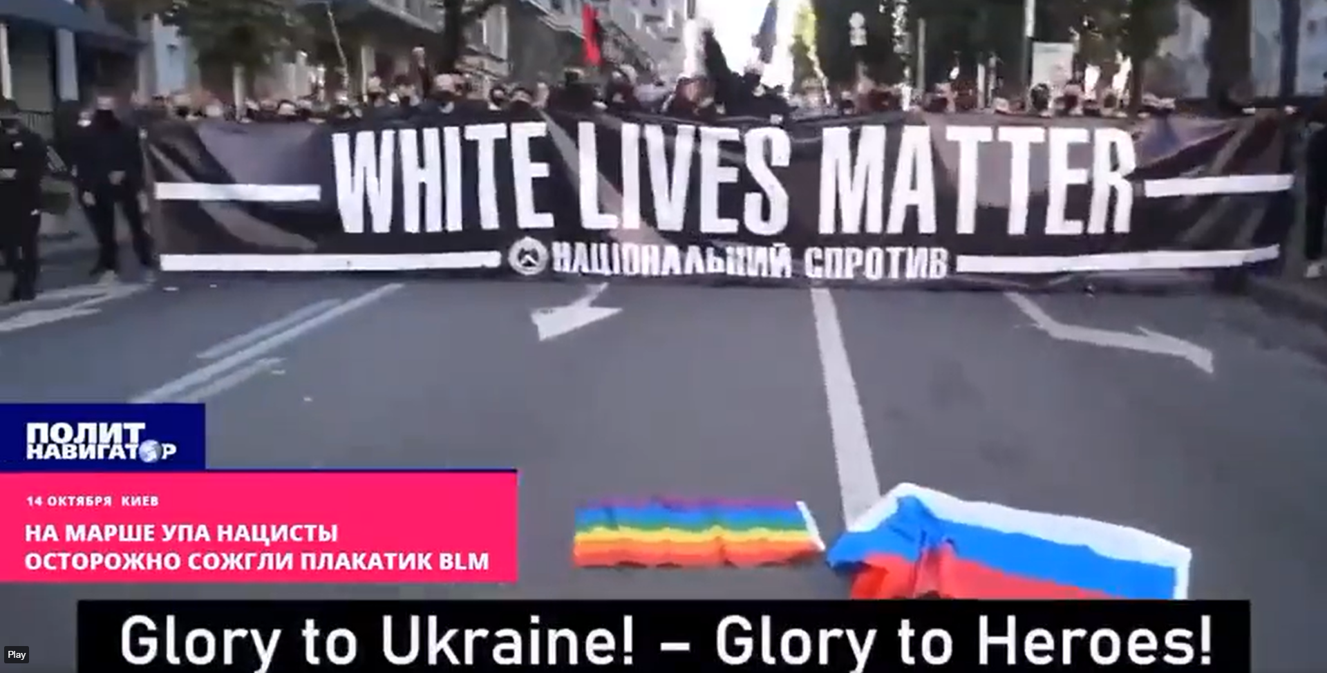 White Lives Matter More in Ukraine