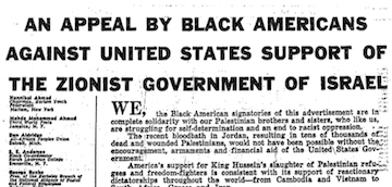 Appeal to Black Americans against supporting Israel