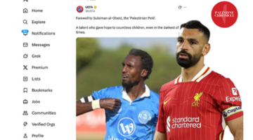 Responding to Mohamed Salah: Who Killed the ‘Palestinian Pelé’?