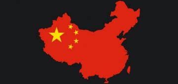 Propaganda War against China Aims to Expand U.S. Hegemony and Eradicate Socialism