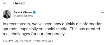 Obama Wants Censorship
