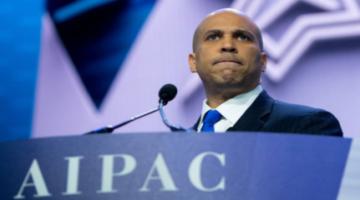 Cory Booker at AIPAC conference in 2020