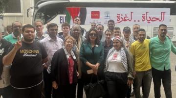 International Delegation in Solidarity with Gaza in Cairo, Egypt