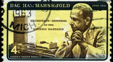 Dag Hammarskjöld memorial stamp