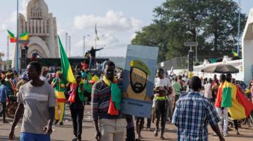 Mali independence day