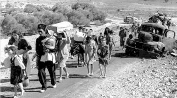 Nakba