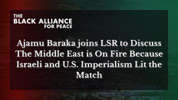 Baraka on LSR