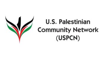 US Palestinian Community Network